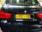 Product 2