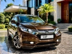 Honda Vezel Z Grade 2016 SUV