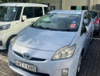 Toyota Prius 2012 Car
