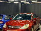 Toyota Allion 240 2007 Car