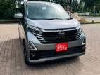 Nissan Dayz Highway Star X PROPILOT 2024 Car