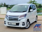 Nissan Dayz Highway Star 2017 Car