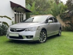 Honda Civic FD3 2008 Car