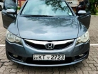 Honda Civic FD3 Hybrid 2012 Car