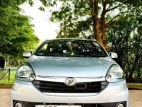 Daihatsu Mira 2017 Car