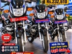 Bajaj CT 100 2026 Motorbike