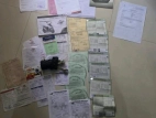 Product 2