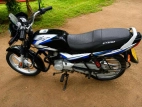 Product 2