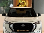 Nissan Magnite Acenta 2026 SUV