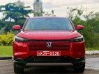 Honda Vezel Z Premium 2025 SUV