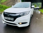 Honda Vezel 2015 SUV