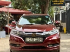 Honda Vezel 2014 SUV