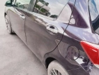 Product 2