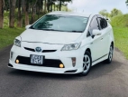 Toyota Prius S 2012 Car