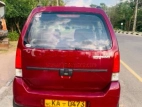 Product 2