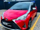 Toyota Vitz Edition 2 2017 Car