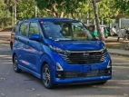 Nissan Dayz 2024 Car