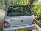Product 2