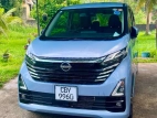Nissan Dayz 2023 Car
