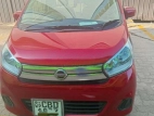 Nissan Dayz 2018 Car