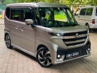 Suzuki Spacia Custom Xs Turbo Hybrid 2024 Car