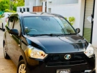 Daihatsu Mira ES 2023 Car