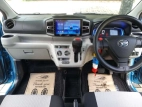 Daihatsu Mira X 2024 Car