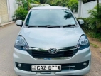 Daihatsu Mira Es G Grade 2015 Car