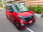 Nissan Dayz G Turbo 2024 Car