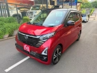 Product 2
