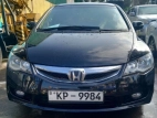 Honda Civic FD3 2010 Car