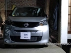 Nissan Dayz 2024 Car
