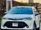Toyota Axio WXB 2016 Car