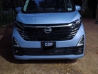 Nissan Dayz Highway Star G Turbo Propilot 2023 Car
