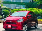 Daihatsu Mira G Grade 2026 Car