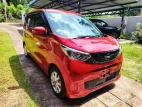 Nissan Dayz X Limited 2024 Car