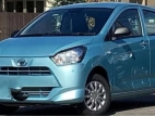 Daihatsu Mira 2025 Car