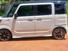 Product 2