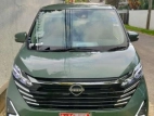 Nissan Dayz HIGH WAY STAR PRO PILOT 2024 Car