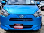 Daihatsu Mira G 2024 Car