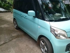 Suzuki Spacia 2016 Car