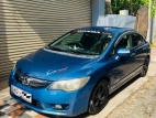 Honda Civic Fd3 Hybrid 2009 Car