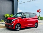 Nissan Dayz Highway Star 2024 Car