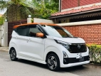 Nissan Dayz Highway Star 2024 Car