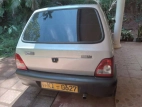 Product 2