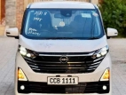 Nissan Dayz Highway Star X Propilot 2024 Car