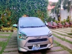 Daihatsu Mira 2024 Car