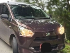 Daihatsu Mira 2023 Car
