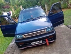 Product 2