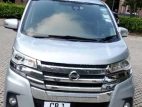 Nissan Dayz Highway Star 2017 Car
